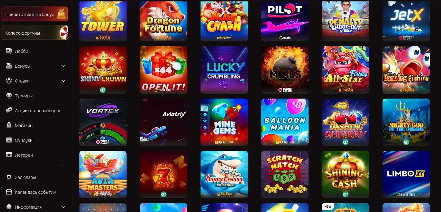 Лайв-казино с дилерами в Friends Casino